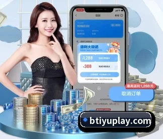 系统革新 - 荣获 ISO/IEC 27001 信息安全认证,全平台原生APP正式上线。